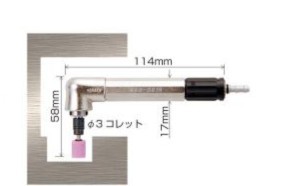 MAG-091N气动刻模笔,UHT气动工具