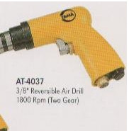 AT-4037气动钻品牌,YAMA气动工具